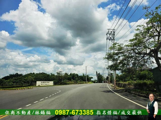 關廟農地-8