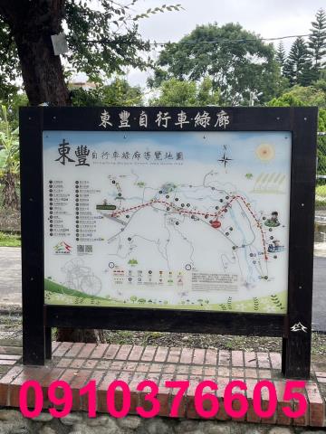 台中農地-11