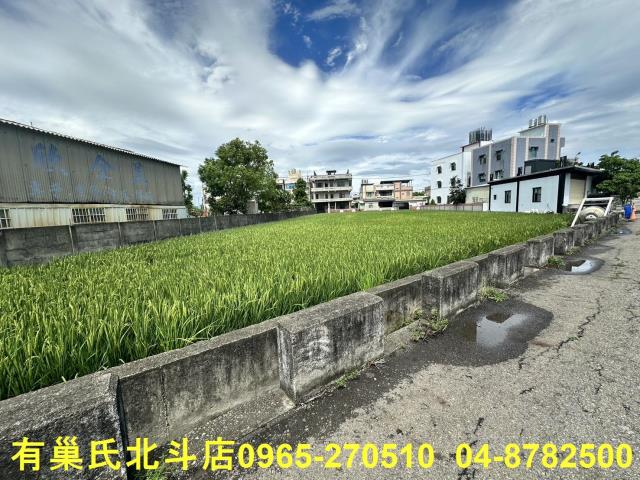 彰化農地-1