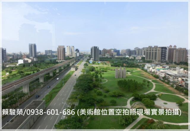 中壢青埔國小建地出售