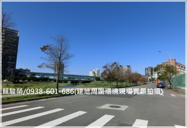 中壢青埔國小建地出售