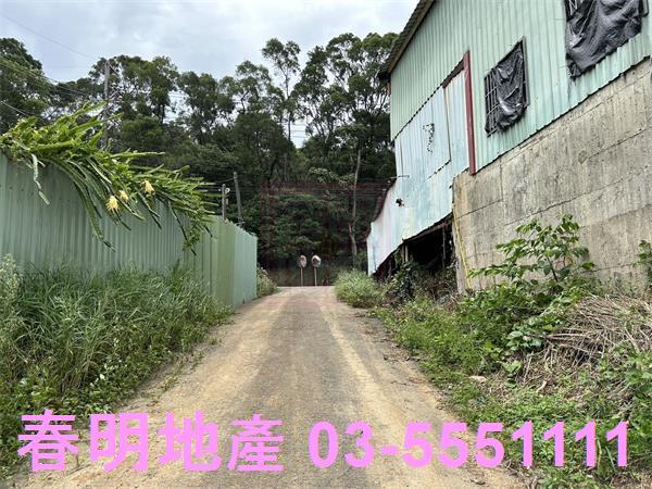 楊梅工業地-11