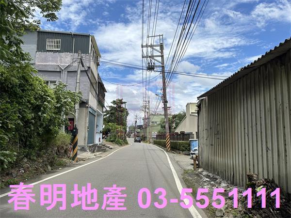楊梅工業地-2
