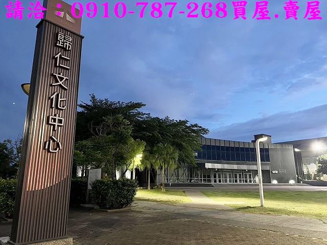 歸仁建地-13