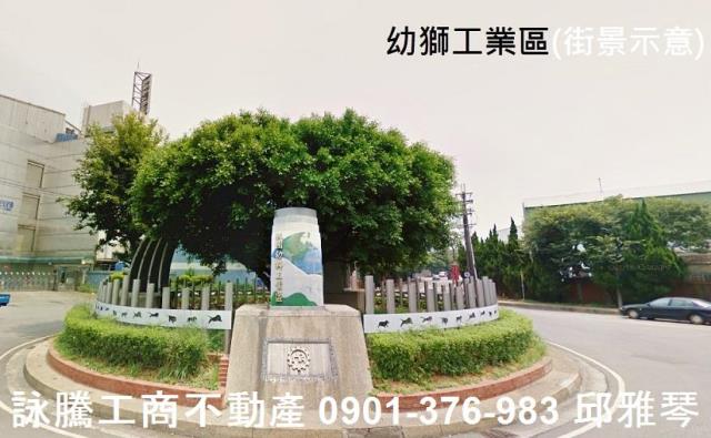 桃園楊梅工業地-1