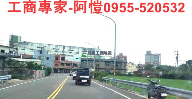 中壢工業地-2