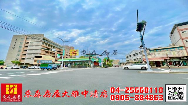 台中大雅農地-1