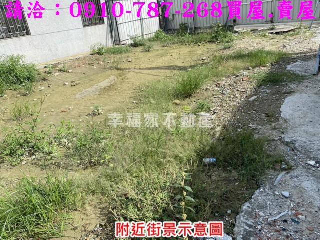 台南永康建地-14