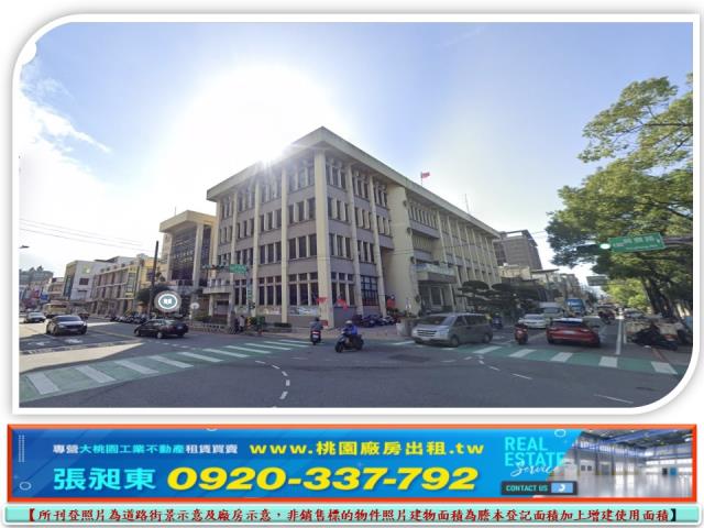 桃園工業地-2