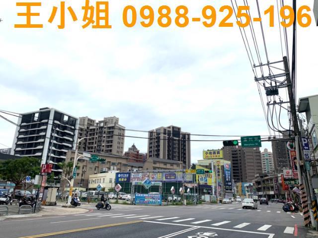 桃園區建地-1