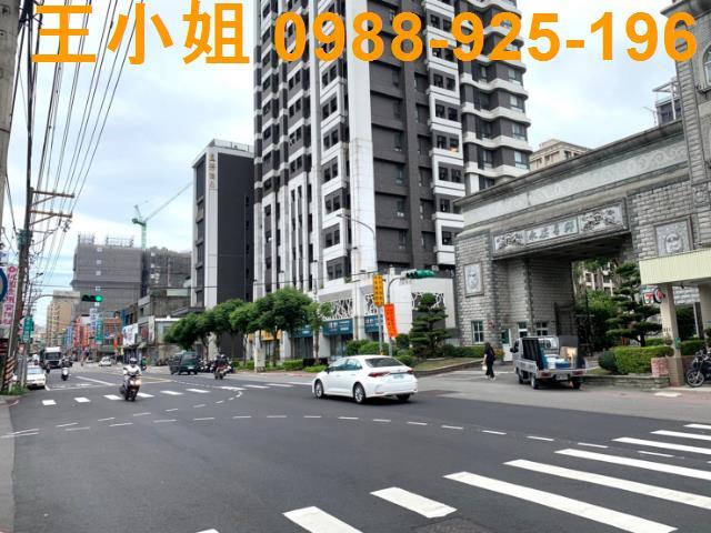 桃園區建地-3
