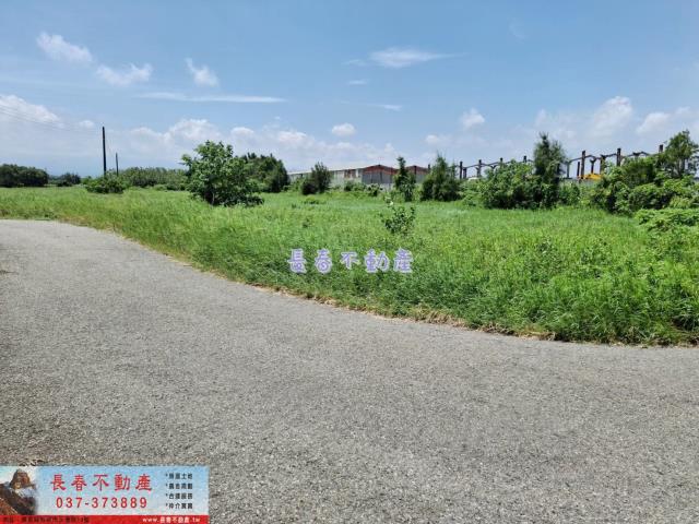 後龍農地-4