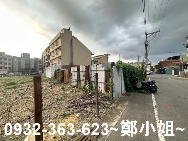 桃園建地-1