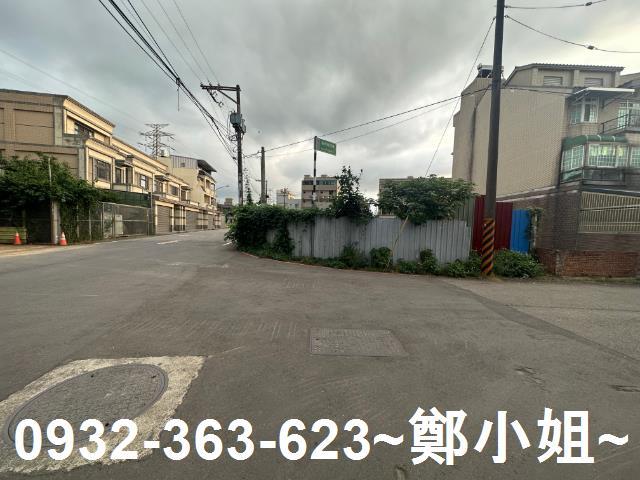 桃園建地-2