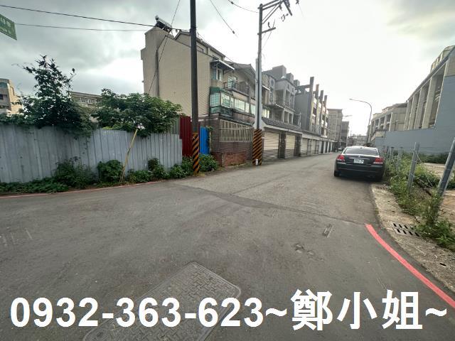 桃園建地-3