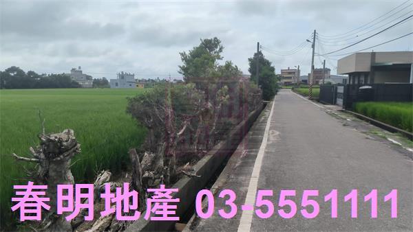 竹北農地-2