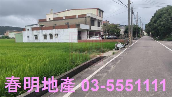 竹北農地-6