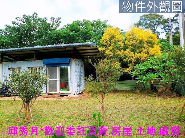 淡水都市計畫內-3