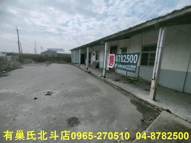 彰化農地-5