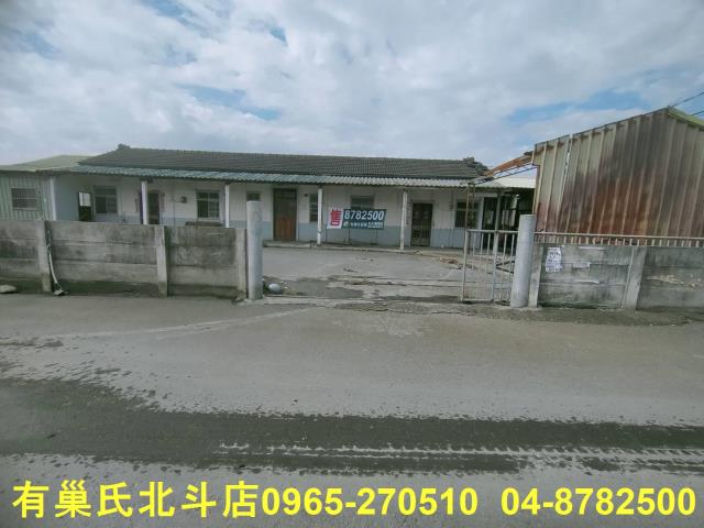 彰化農地-6