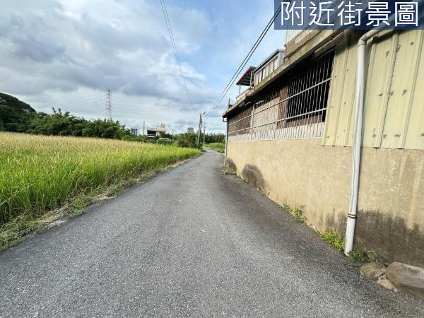 新竹東區農地-4