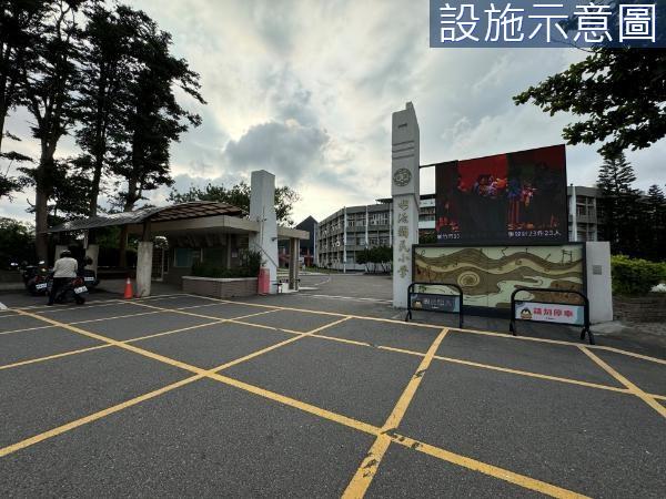 新竹東區農地-7
