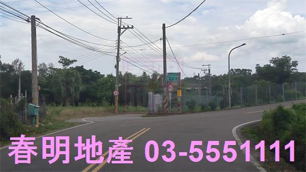 關西農地-3