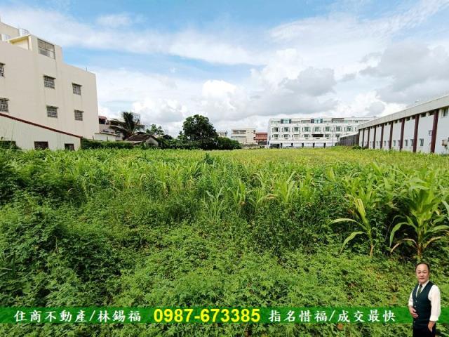 台南西港建地-8
