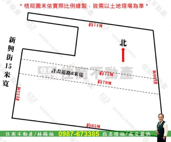 台南西港建地-9