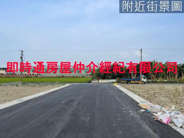 高雄大社農地-1