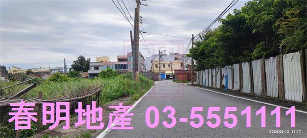 新豐農地-10