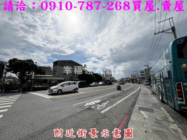 安南建地-13