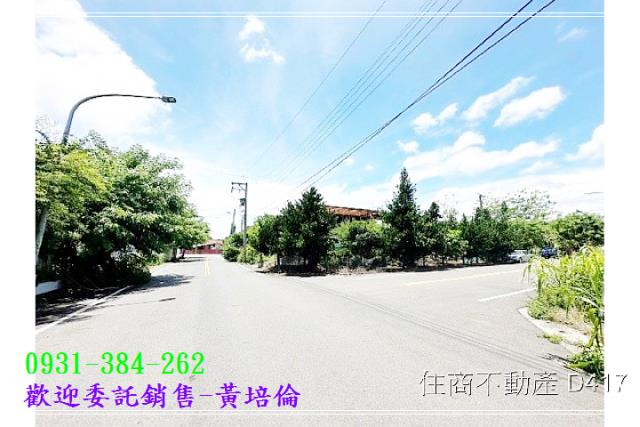 591黃培倫
