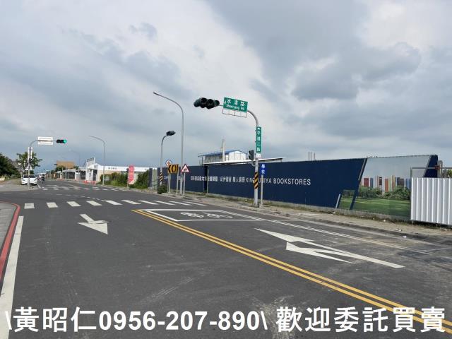 永康建地-8