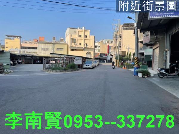 台南東區建地-1