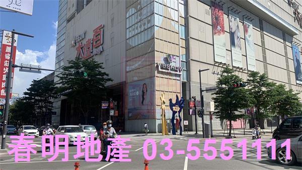 北區商業地-1