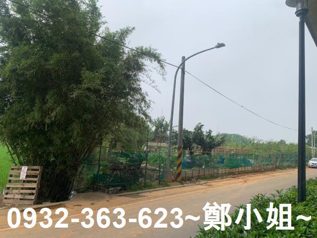 桃園農地-1