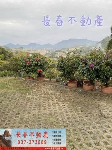 苗栗卓蘭農地-1