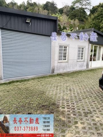 苗栗卓蘭農地-2