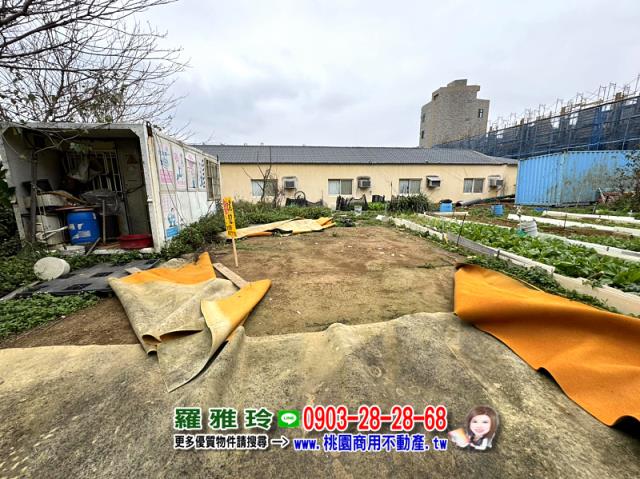桃園觀音建地-10