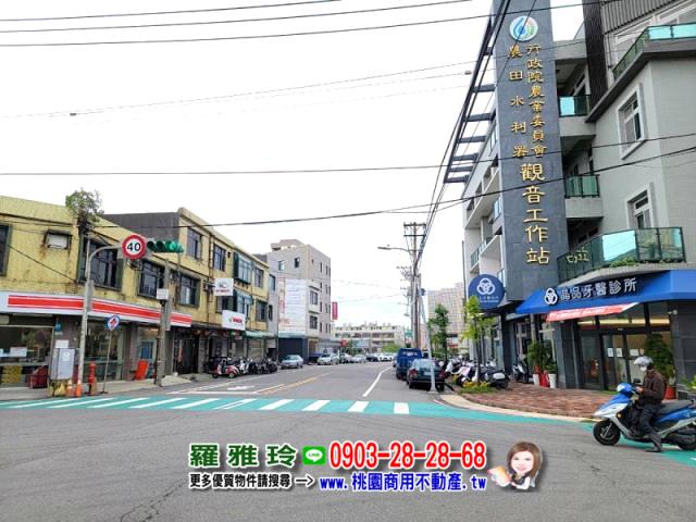 桃園觀音建地-1
