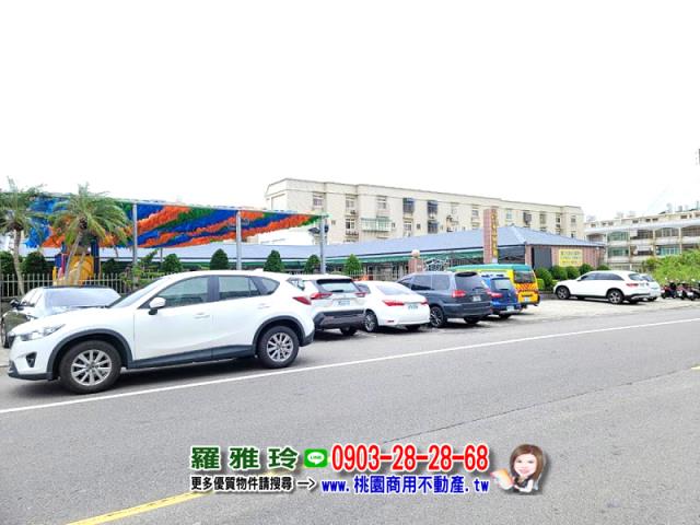 桃園觀音建地-4