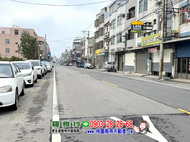 桃園觀音建地-6