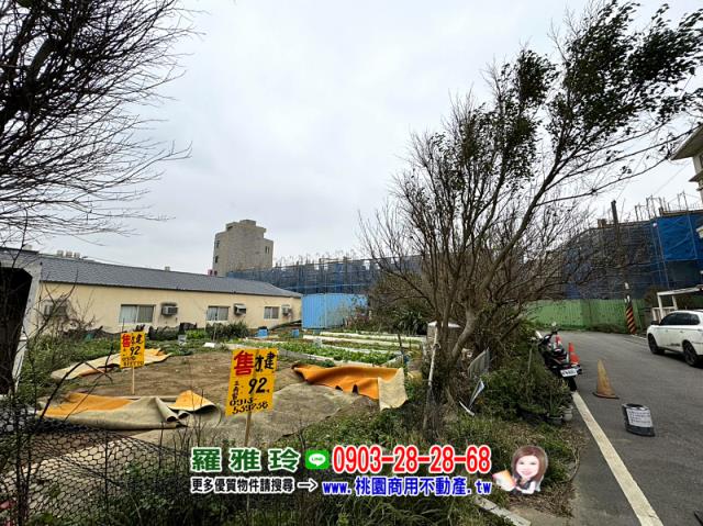 桃園觀音建地-7