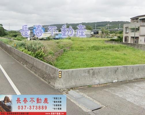 苗栗銅鑼農地-2