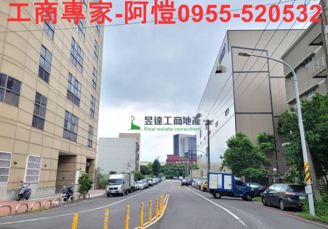 桃園建地-1