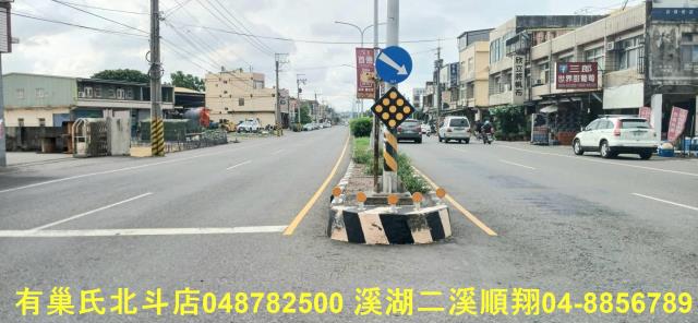 溪湖農地-1