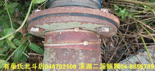 溪湖農地-9