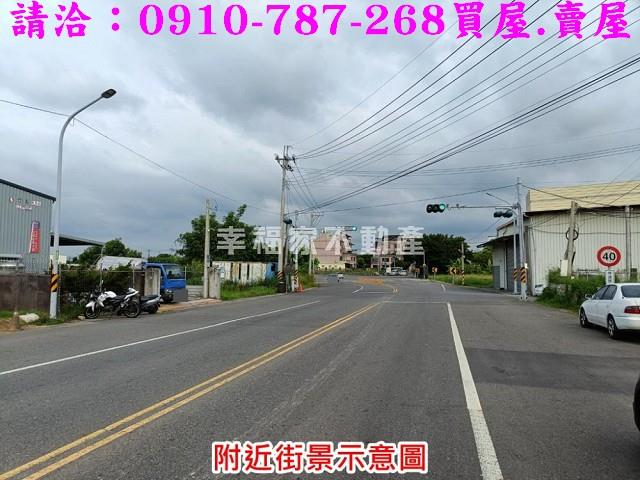 新化農地-3