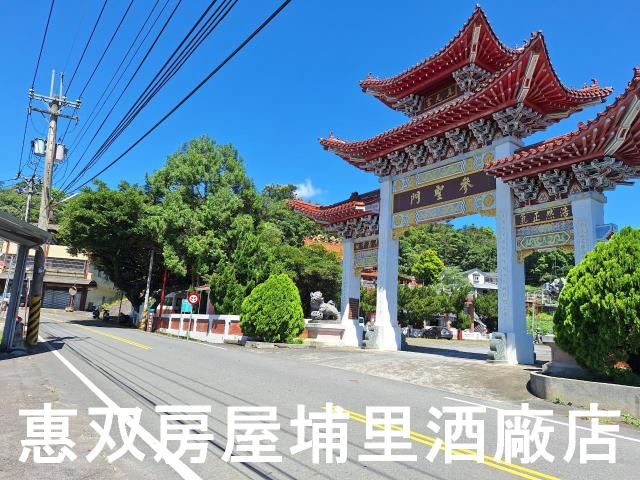 南投埔里建地-1